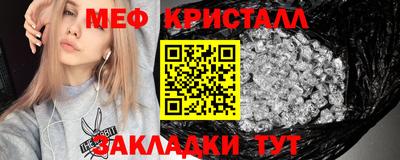 бошки Гусев