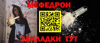 бошки Гусев