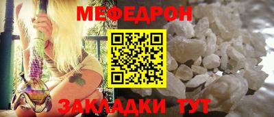 бошки Гусев