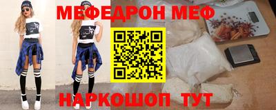 бошки Гусев