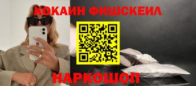 бошки Гусев