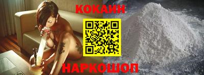 МДПВ Гусь-Хрустальный