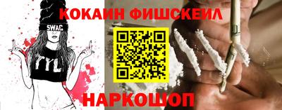 МДПВ Гусь-Хрустальный