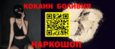 бошки Гусев