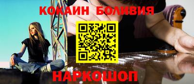 МДПВ Гусь-Хрустальный