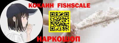 бошки Гусев