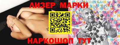 МДПВ Гусь-Хрустальный