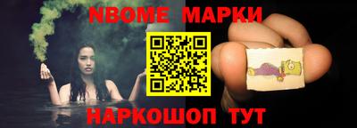 МДПВ Гусь-Хрустальный