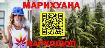 эйфоретик Гусиноозёрск