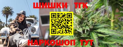 эйфоретик Гусиноозёрск