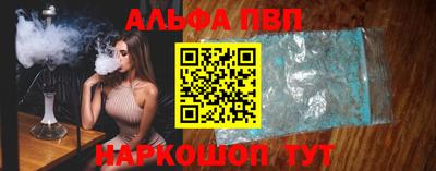бошки Гусев