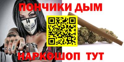 бошки Гусев