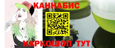 бошки Гусев