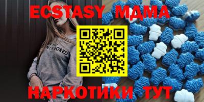 бошки Гусев