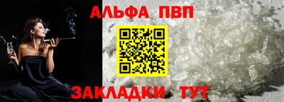 МДПВ Гусь-Хрустальный