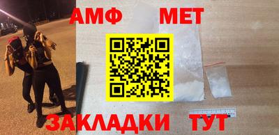 МДПВ Гусь-Хрустальный
