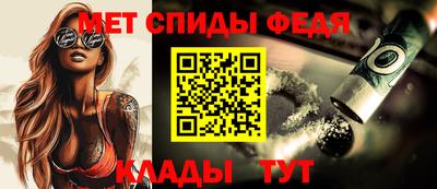 МДПВ Гусь-Хрустальный