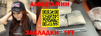 бошки Гусев