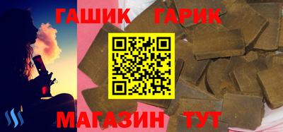 МДПВ Гусь-Хрустальный