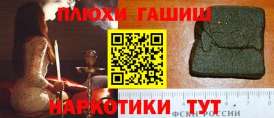 МДПВ Гусь-Хрустальный