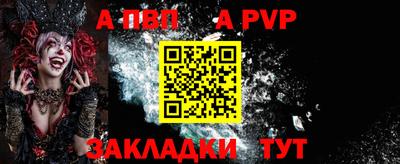 эйфоретик Гусиноозёрск
