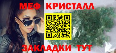 бошки Гусев