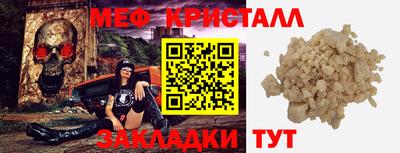 бошки Гусев